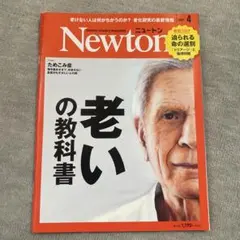 はるばる様 リクエスト 4点 まとめ商品