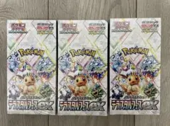 テラスタルフェス ex 3BOXシュリンク付