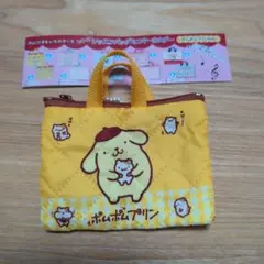 サンリオ　レトロレッスンバッグミニキーホルダー　ポムポムプリン