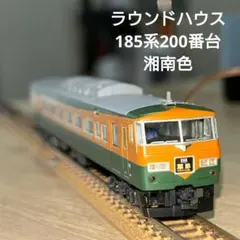 2026年最新】ROUND HOUSE 車両種類：電車 鉄道模型 Nゲージの人気