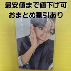 ♡ALD1♡XINLONGシンロン♡封入♡トレカ♡UNBREAKABLE♡c