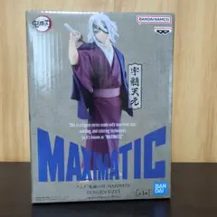 MAXIMATIC 宇髄天元 フィギュア