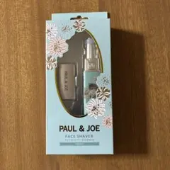 PAUL & JOE FACE SHAVER KLC-0782/Gのサムネイル