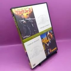 ☆デルタ・フォース　野獣捜査戦 MGBLG-51567