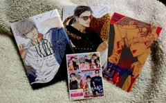 Item thumbnail for item a7ad1b53-f8e7-4e89-bbe0-3cdc585c0eee