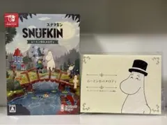 【ほぼ新品・初回特典付き】スナフキン ムーミン谷のメロディ