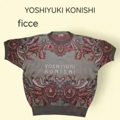 YOSHIYUKI KONISHI 半袖 メンズ サマー ニットのサムネイル