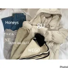 【冬服まとめ売り】 レディース