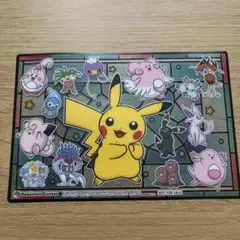 2025年最新】ポケモンセンター ポストカードの人気アイテム - メルカリ