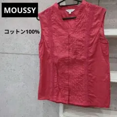 MOUSSY 赤 ノースリーブ シャツ