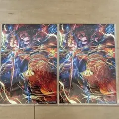 劇場版　鬼滅の刃　無限城　 第一章 猗窩座再来　入場者特典　2枚