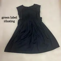 green label relaxing ネイビー ひざ丈ワンピース