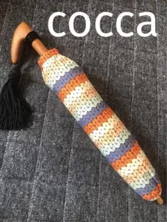 cocca 折りたたみ傘　amu amu マルチカラー　木製ハンドル　北欧