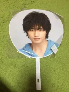 中島健人 うちわ