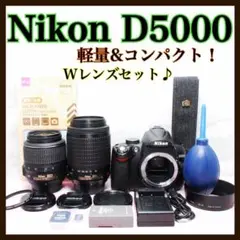 2026年最新】Nikon D5000 ダブルズームキットの人気アイテム - メルカリ