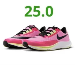 限定‼️ NIKE エアズーム ライバルフライ3 ランニングシューズ スニーカー