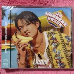 【新品未開封】Lienel 超絶SUMMERでバカになれ 高桑真之ver.