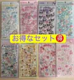 お得　ボンボンドロップシール　サンリオ第二弾　4枚セット