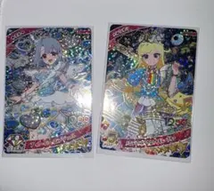 ぷり様 リクエスト 2点 まとめ商品