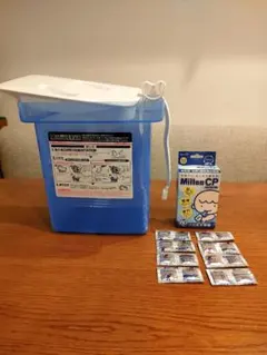 Milton 哺乳瓶用消毒ケースセット