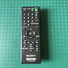 SONY ソニー CD MD デッキ MXD-D1 純正リモコン RM-D12M Sony MXD-D1 CD/MD Player Double Audio Deck From JAPAN Very Good | eBay