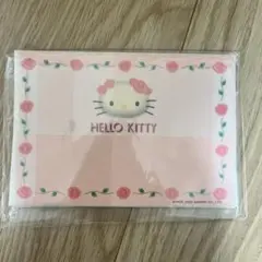 ハローキティ レターセット