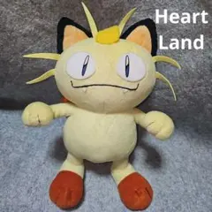 ニャース ぬいぐるみ ポケモン Heart Land レア ハートランド 2025年最新】ハートランド ぬいぐるみ ポケモンの人気アイテム