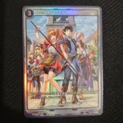 2026年最新】軌跡 tcgの人気アイテム - メルカリ