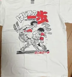 蒲郡SG ボートレースクラシック 末松和也Tシャツ - メルカリ
