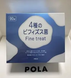 お値下げ中！La Festa エナジージェル 保湿効果 ジェル 潤い フェイス