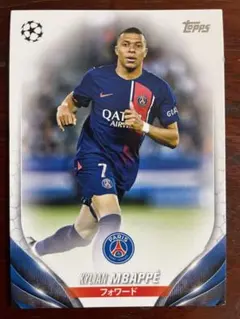 topps エムバペ エンバペ 039/125 シリアル - メルカリ