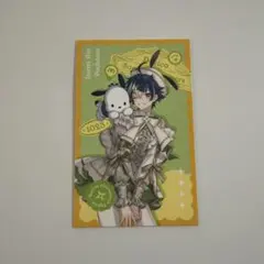 にじさんじ　Dytica サンリオ 伊波ライ チェキ風カード