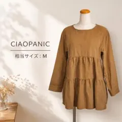 CIAOPANIC チャオパニック ブラウン ティアード切替チュニック 長袖のサムネイル