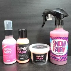 新品 LUSH スノーフェアリー/スーパーフェアリー ボディケア 豪華4点セットのサムネイル