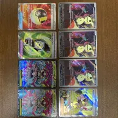 ポケモン【新弾】メガドリームex まとめ売り