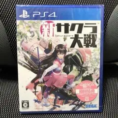 新サクラ大戦