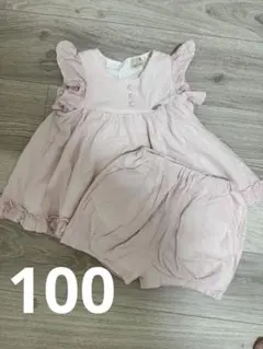 petit main セットアップ　ピンク　100