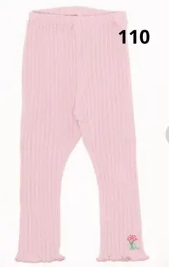 ラグマート　Rag Mart110サイズ レギンス スパッツ　花刺繍