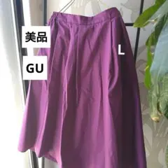 【美品】GUパープル フレアAラインロングスカート ゴムウエストL