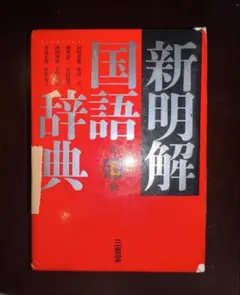 Item thumbnail for item a62e0b26-3b52-494b-a25d-5b2c1726272e