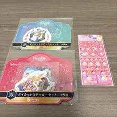 ウサハナタイルシール♡ディズニーダイカットステッカー♡サンリオフォトカード