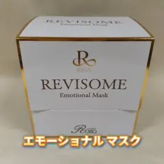 新ラヴィーサ セラムクレンジング・クリアリッチフォーム・ディープ