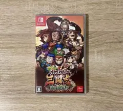 【匿名配送】ダウンタウンスペシャル くにおくんの三国志だよ満員御礼!!