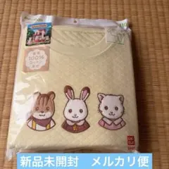 新品未使用UNIQLO シルバニアファミリー110cm キッズパジャマ