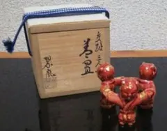 2025年最新】中村翠嵐 蓋置の人気アイテム - メルカリ