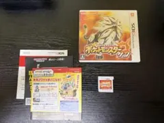 3DS ポケットモンスター ウルトラサン　(マギアナ、色違いカプ・コケコあり)