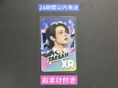 BOYNEXTDOOR TAESAN トレカ リズムハイブ - メルカリ
