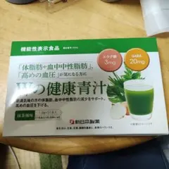 Item thumbnail for item 4ace1553-e5f2-4306-8ee1-74e892f9f9c7