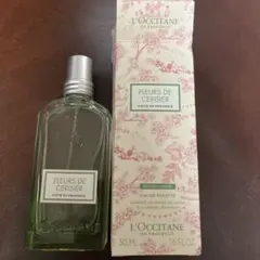 新品未使用 ロクシタン ヴァーベナ フルール ド キャロット 100ml 限定