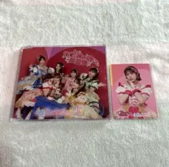 ☆超ときめき宣伝部　CD トレカ付き☆